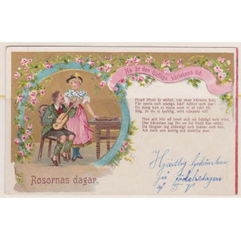 Rosornas dag, Ett par sjunger och spelar, reliefkort i färg, hel baksida, ej skickad