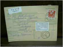 Paketavi med stämplade frimärken - 1962 - Uppsala 1 till Munkfors