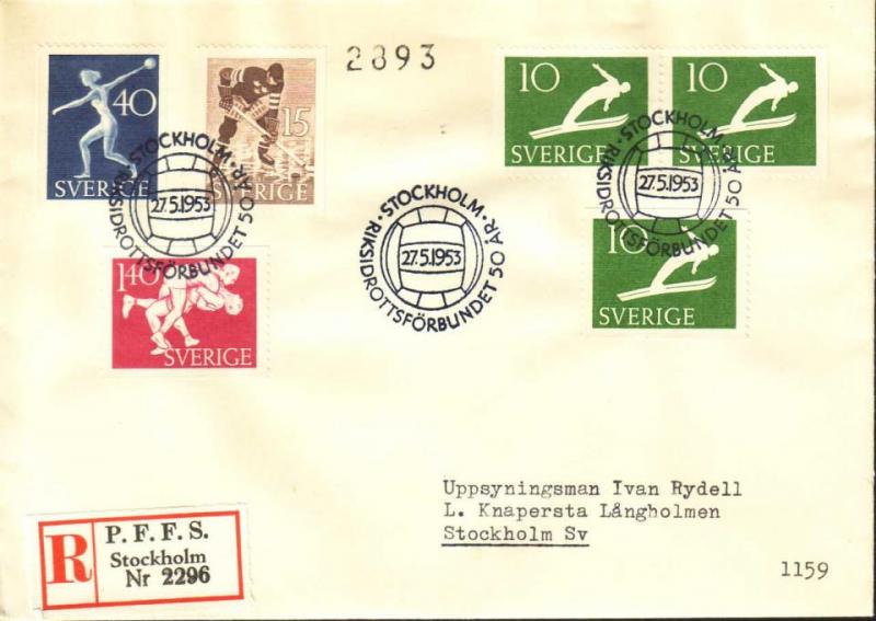 FDC 27/5 1953 Riksidrottsförbundet 50 år