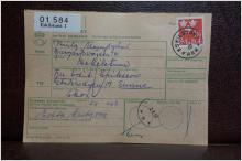 Frimärke  på adresskort - stämplat 1963 - Eskilstuna 1 - Sunne