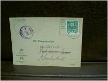 Paketavi med stämplade frimärken - 1962 -  Hultsfred till Karlstad 1