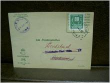 Paketavi med stämplade frimärken - 1962 -  Kristianstad 1 till Karlstad 1