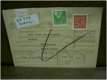 Paketavi med stämplade frimärken - 1964 - Sundbyberg 3 till Bäckhammar
