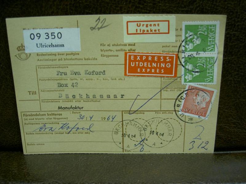 Ilpaket + Express + Paketavi med stämplade frimärken - 1964 - Ulricehamn till Bäckhammar