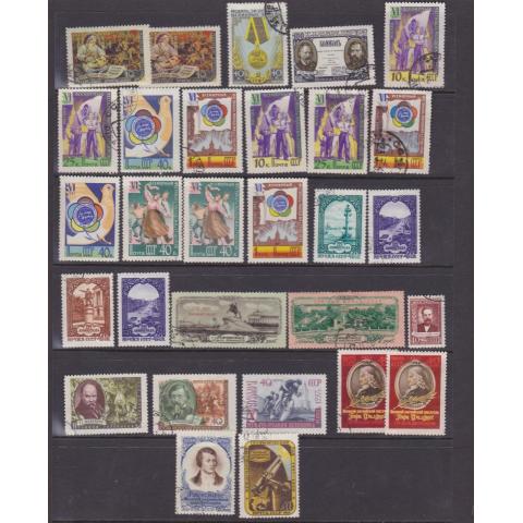 Stämplade frimärken  från året 1957