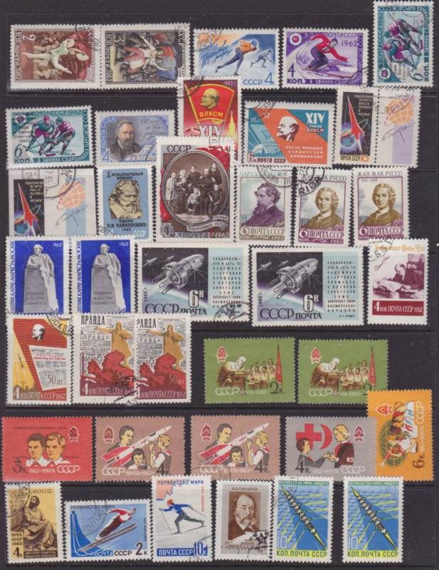 Stämplade frimärken år 1962