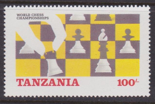 Tanzania, World Chess championship 100 sh **