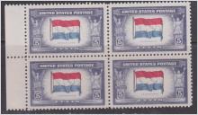 USA, M 521 Flaggor "Netherlands" ** i 4-block