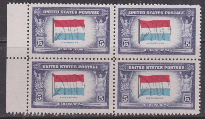 USA, M 519 Flaggor "Luxembourg" ** i 4-block
