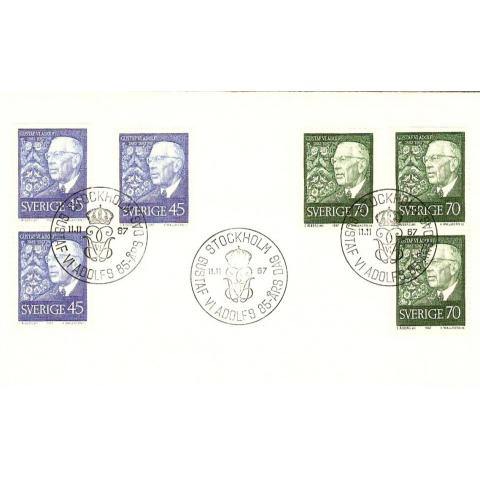  FDC 1967.  med inlaga och frimärken