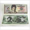 Michael Jackson-1 miljon dollars!