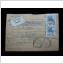 Adresskort med stämplade frimärken - 1972 - Filipstad till Bjurberget