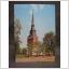 Vykort - Dalarna - Mora Kyrka 