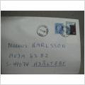 Äldre brev med frimärken - stämplat Haugesund 1980