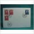 ILO 50 år 31/3 1969 - FDC med Fint stämplade frimärken