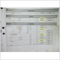 VW Polo, Seat Cordoba. Nya Bromsklossar Fram. # E-49222