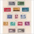 Ostämplade och stämplade frimärken åren 1960-1, katalog ca 120 kr