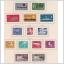 Ostämplade och stämplade frimärken åren 1960-1, katalog ca 120 kr