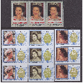 Grenadines of St. Vincent 4st 3-stripp från Queen Elizabeth II 60-års jubileum **