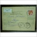 Paketavi med stämplade frimärken - 1964 - Skara till Sunne