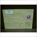 Paketavi med stämplade frimärken - 1964 - Torsby till Munkfors 1