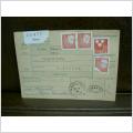Paketavi med stämplade frimärken - 1965 - Sunne till Ransäter