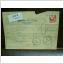 Paketavi med stämplade frimärken - 1964 - Lidingö 8 till Sunne