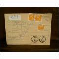 Paketavi med stämplade frimärken - 1964 - Hägersten 10 till Sunne