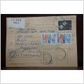 Poststämplat  adresskort med  frimärken - Visby 3  - Bjurberget