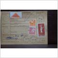 Poststämplat  adresskort med postförskott och frimärken - Lidingö 4 - Forshaga