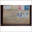 Poststämplat  adresskort med  frimärken 1972 - Stockholm 18 - Karlstad