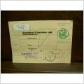 Paketavi med stämplade frimärken - 1964 - Malung till Sunne