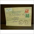 Paketavi med stämplade frimärken - 1964 - Mora till Sunne
