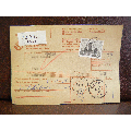 Frimärke  på adresskort - stämplat 1968 - Solna 1 - Deje