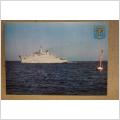 HMS Carlskrona sjösatt 1980  - Oskrivet fint vykort 