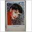 Andrey Hepburn - Vykort oskrivet i fint skick