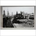 Moscow Red Square - Röda Torget Ryssland 1970  - Gammalt vykort