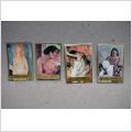 Ekivok 4 stycken Fujeira Art Paintings Nude stamps 1972 Arab Emirates