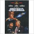 SPACEBALLS - 1987 - KOMDEDI - OBS REGION 1