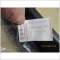 VW Polo (2000 - 2002) Lupo (1999 - 2003) Ny Stolpanel. # 6N0-881-318