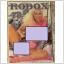 U7540 Rodox 48  1990 