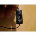 Lurar sony ericsson
