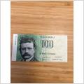 Finland 100 Mark 1986