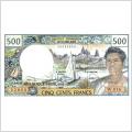 FRENCH PACIFIC TERRITORIES 500 Francs UNC