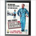 DVD Komedi - Will Ferrell - Kicking & Screaming