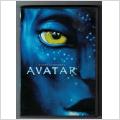 DVD Äventyr - AVATAR - Återvänd till Pandora.