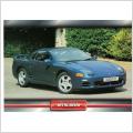 MITSUBISHI 3000 GT