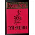Bok av Danielle Steel - Tyst stolthet