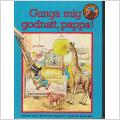 Barnbok - Gunga mig godnatt, pappa!