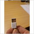 Usb sladd iphone